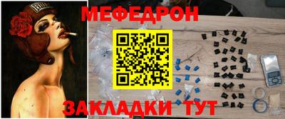 МДПВ Заводоуковск