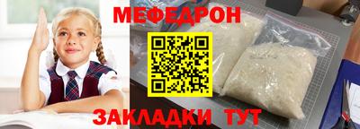 МДПВ Заводоуковск