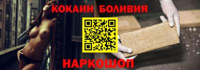 метадон Заволжье