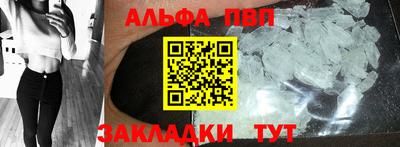 МДПВ Заводоуковск