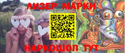 метадон Заволжье