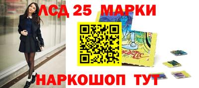 МДПВ Заводоуковск