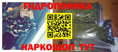 метадон Заволжье
