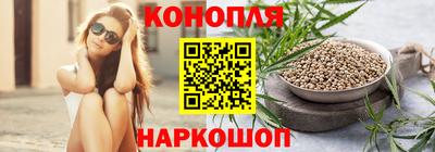 метадон Заволжье