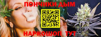 метадон Заволжье