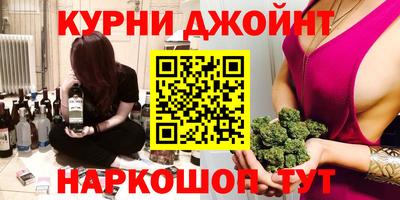 МДПВ Заводоуковск