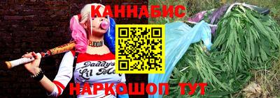 метадон Заволжье