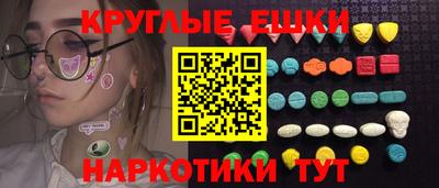 МДПВ Заводоуковск