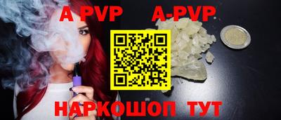 метадон Заволжье