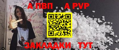 МДПВ Заводоуковск