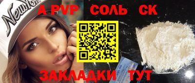 скорость Усть-Джегута