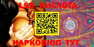 МДПВ Заводоуковск