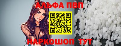 метадон Заволжье