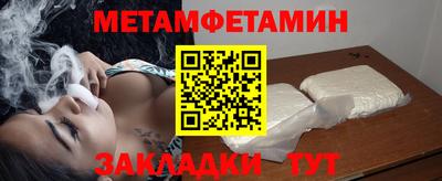 МДПВ Заводоуковск