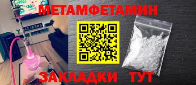 МДПВ Заводоуковск