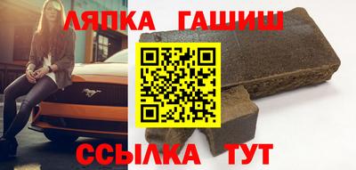 СК Уссурийск