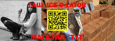 МДПВ Заводоуковск