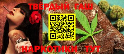 метадон Заволжье