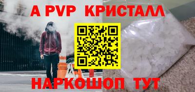 МДПВ Заводоуковск