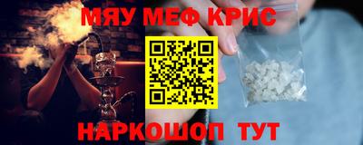 МДПВ Заводоуковск