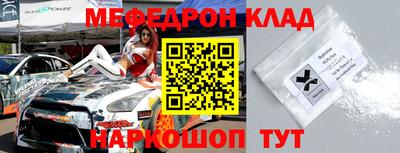 МДПВ Заводоуковск