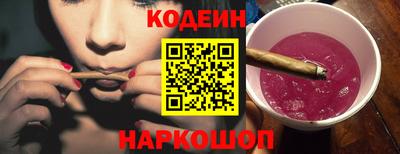 метадон Заволжье