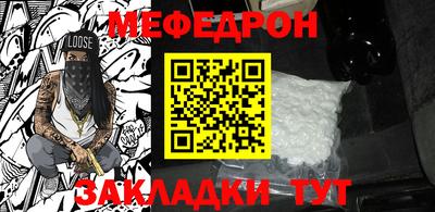 метадон Заволжье